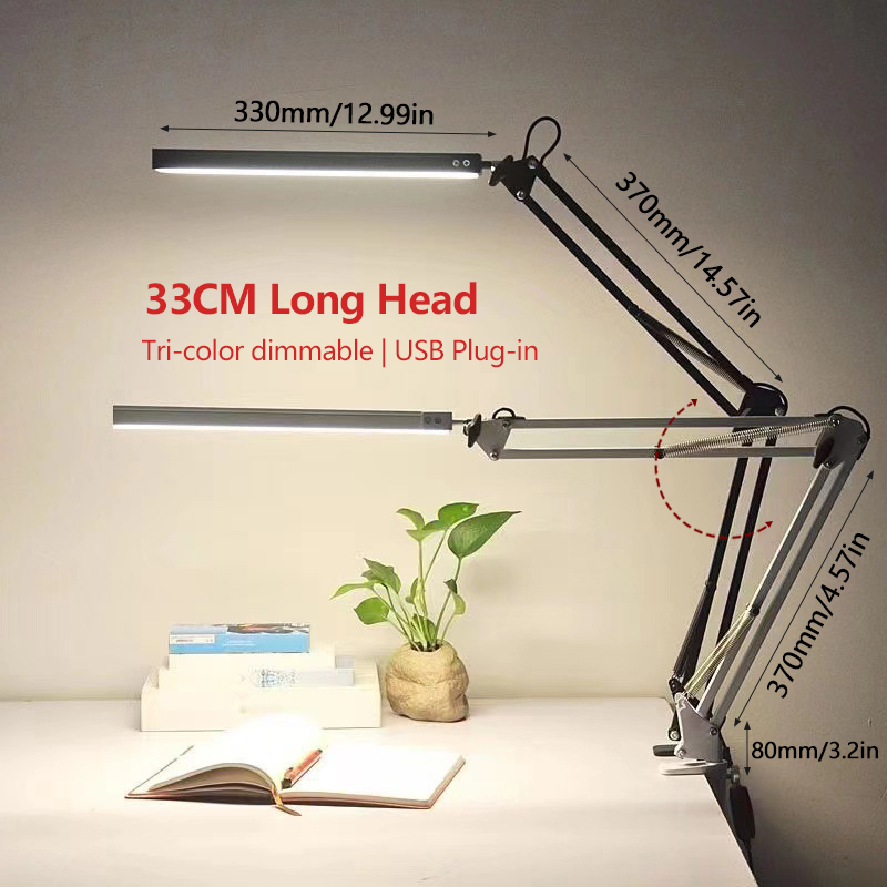 Desk Setup Computer - 33CM LED Desk Lamp Adjustable Foldable