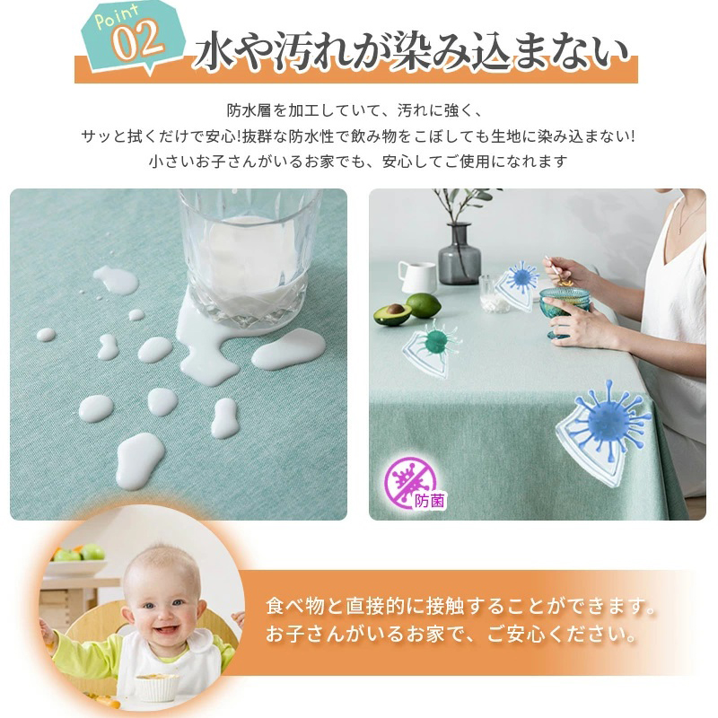 Waterproof Tablecloths with Ta - đánh giá và giá Desk Setup Wallpaper